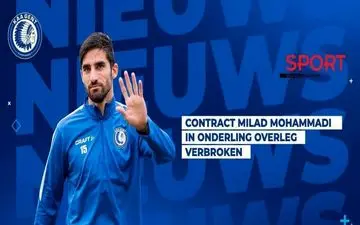 رسمی ؛ جدایی لژیونر ایرانی از تیم اروپایی