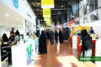 گزارش تصویری از بیستمین نمایشگاه دستاوردهای پژوهش ، فن آوری و فن بازار .