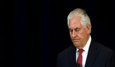 وزیر خارجه آمریکا فرار کرد
