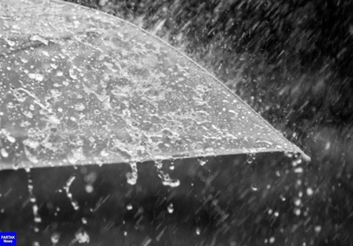  پیش‌بینی باران در ۲۲ استان تا چهارشنبه/ سامانه بارشی جدید در راه است