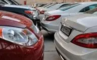  ابطال مصوبه افزایش تعرفه واردات خودرو +سند