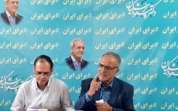 برنامه "پزشکیان"، سند چشم‌انداز بیست ساله دولت خاتمی است

