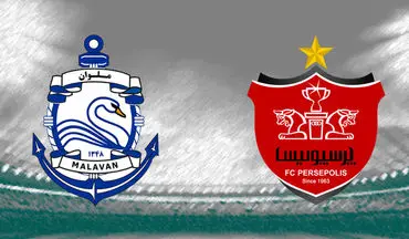 ۷۴مین نبرد سرخ‌ها و قوهای سپید؛ پرسپولیس ۳۷ سال جلوتر از ملوان!
