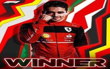 یک، دو برای فراری/ ردبولی های اوت شدن 