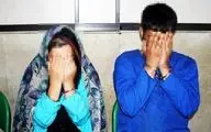 شکنجه زن تهرانی توسط همسرش به خاطر رابطه نامشروع با 2 مرد