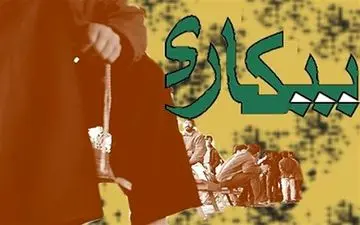  کرمانشاه بعد زلزله بیکارترین استان شد