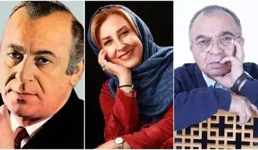 تولد چهره های مشهور ایرانی در 2 اسفند