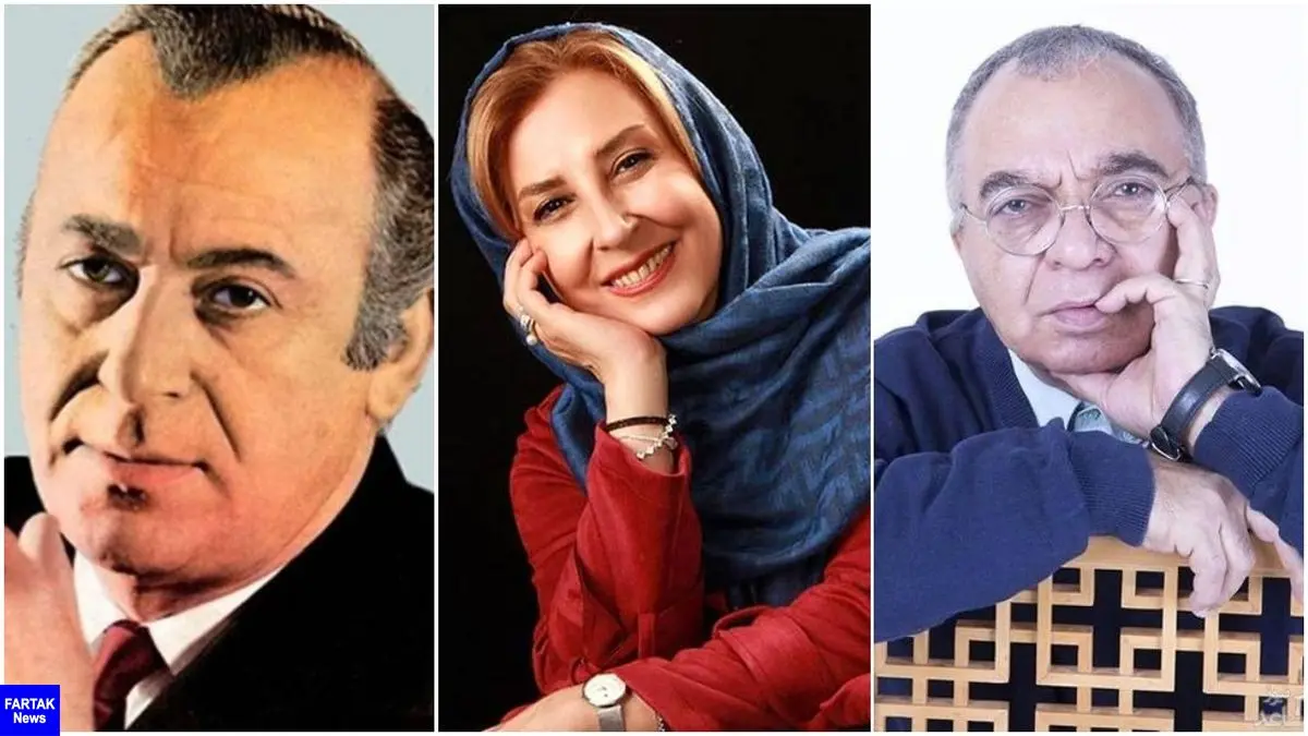 تولد چهره های مشهور ایرانی در 2 اسفند