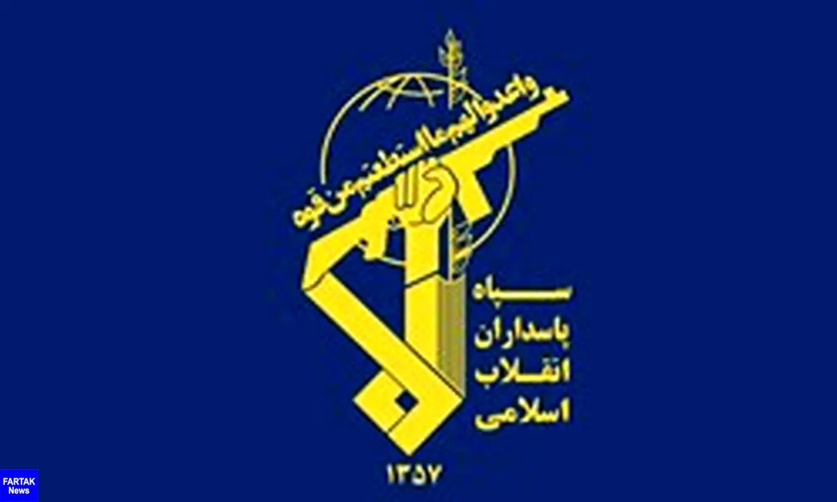 حادثه آتش سوزی در یکی از مراکز تحقیقات خودکفایی سپاه در غرب تهران
