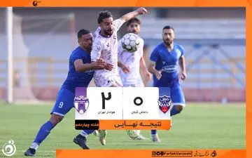 ربیعی به خواسته اش رسید/ هوادار به  آینده امیدوار شد/ داماش گیلان هم چنان در بحران 