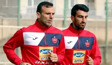 ” سید جلال ” محل تمرین ” پرسپولیس ” را ترک کرد