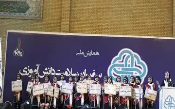 فعالیت ۲ میلیون سفیر سلامت دانش‌آموزی