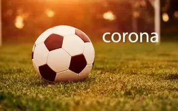  محرومیت مادام العمر یک مربی لیگ یکی! 