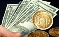 قیمت روز طلا، دلار، سکه و ارز