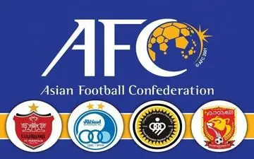 ای اف سی به نفع ایران بیانیه داد