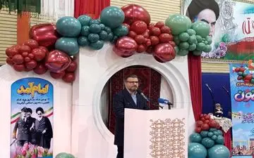  نواختن «زنگ انقلاب» پژواک فریاد تاریخی ملت ایران در سال ۵۷ است