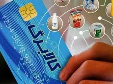 مرحله پنجم کالابرگ الکترونیک آماده اجرا؛ منابع مورد نیاز تأمین شد