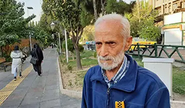 صحبت‌های پیرمردی که مبلغ میلیاردی جامانده در خودرویش را به صاحب لهستانی اش بازگرداند
