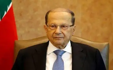  عون: وضعیت لبنان تحمل شرط و شروط ندارد / تاکید حزب الله بر مسئولیت پذیری دولت حریری