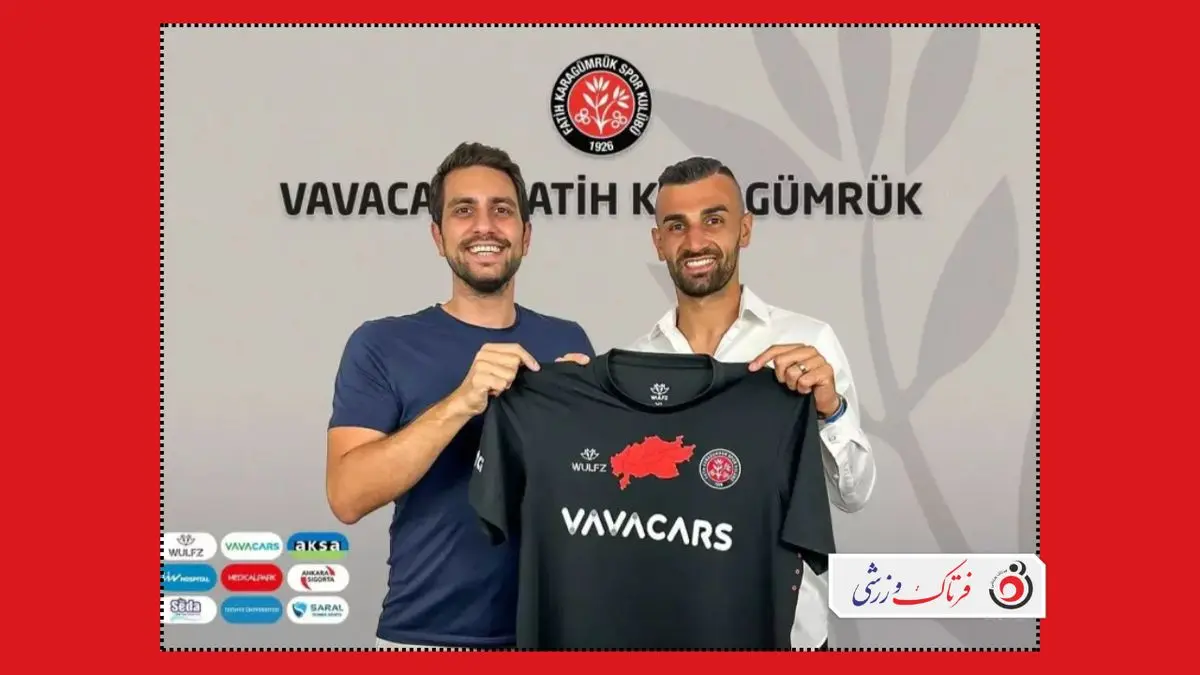 مشتری جدید سردار دورسون از سوپرلیگ ترکیه؛ فرصت طلایی پرسپولیس برای جدایی بدون غرامت