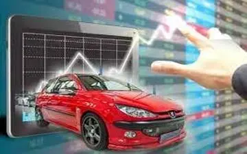 عرضه خودرو در بورس کالا تعلیق شد