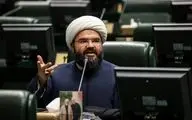  اعتراض مجلس به شاخص جدید حذف یارانه نقدی/ طرح تغییر دهک‌بندی متوقف می‌شود؟ 