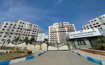 امکان پرداخت اقساطی شهریه در دانشگاه آزاد فراهم شد