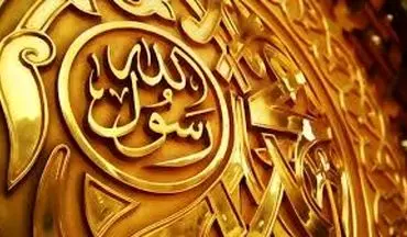 بدترین مردم نزد رسول اکرم(ص) کدامند؟+فیلم