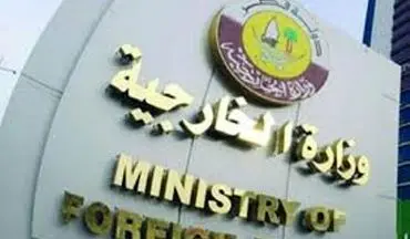 قطر با انتشار بیانیه ای انفجار در آنکارا را محکوم کرد