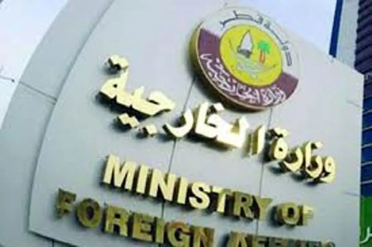 قطر با انتشار بیانیه ای انفجار در آنکارا را محکوم کرد