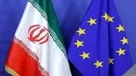 بیانیه اتحادیه اروپا بعد از نشست برجام
