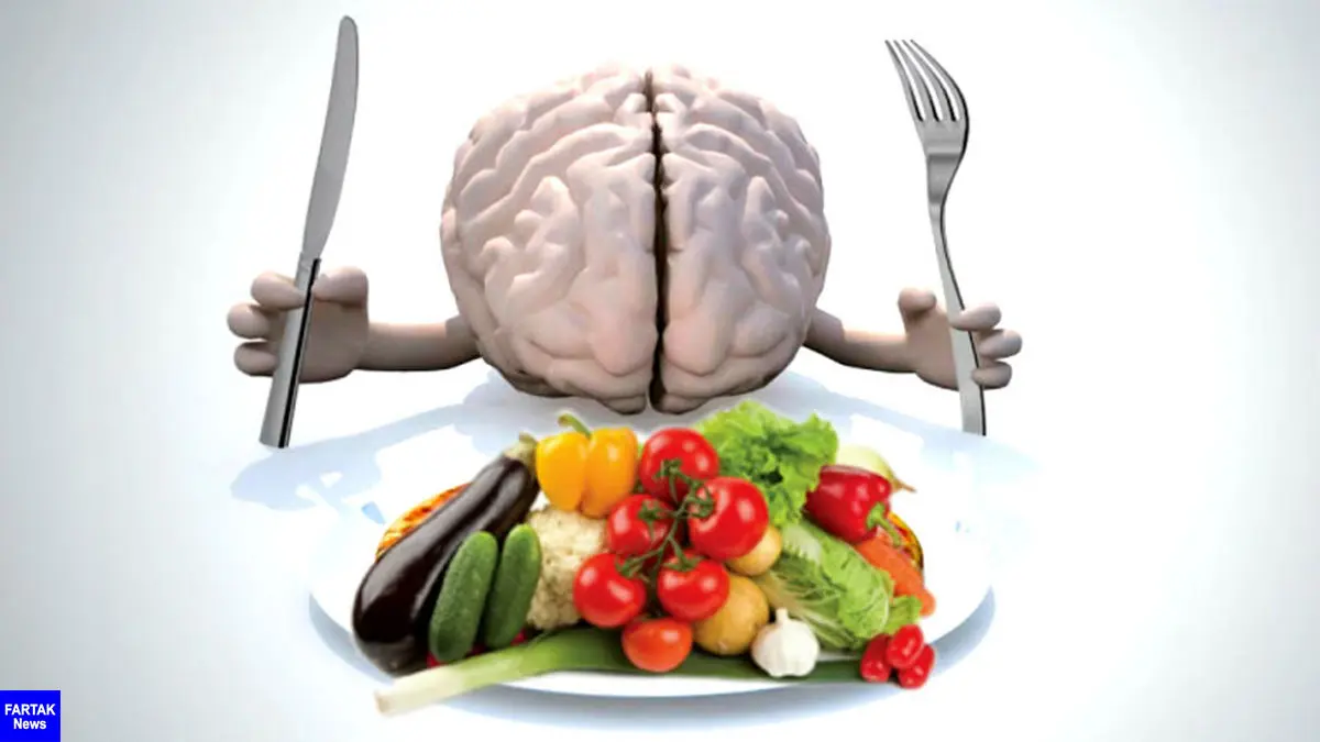 شش غذای شگفت انگیز برای تقویت عملکرد مغز با افزایش سن