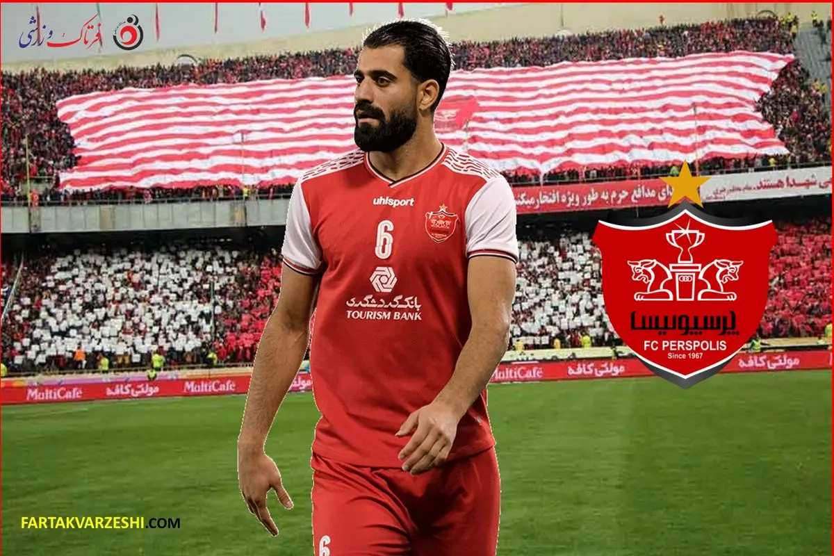 کنعانی: بدون اورونوف، پرسپولیس ناقص است!+عکس