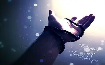 کم شدن داغ مصیبت با نماز شب/ برای آرامش خود را به خدا بسپارید 