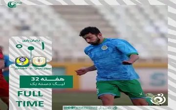 پیروزی ارزشمند پیوس؛ نیروی زمینی از مهلکه سقوط دورتر شد