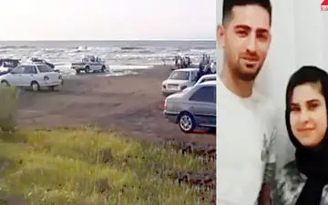 مرگ سه نفر در دریا/ تفریح مرگبار عروس و داماد جوان/ عکس 