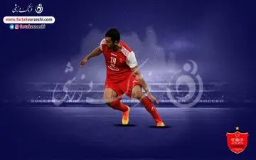 گل اول پرسپولیس به آلومینیوم (احسان پهلوان)