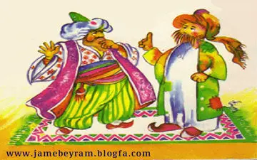 قول آزادی با یک تک گوشت: حکایت خواجه و غلام