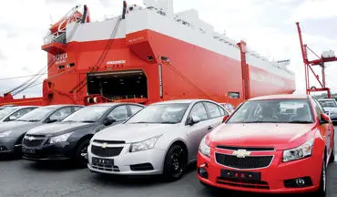 اخرین مهلت ثبت‌نام خودروهای وارداتی اعلام شد