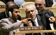 حمله تند ظریف به احمدی نژاد + ویدئو
