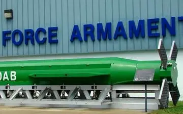 آمریکا برای نخستین بار از مادر «بمب‌ها» استفاده کرد