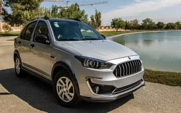 اطلس قسطی با ماهی ۸ میلیون؛ شرایط بهمن ۱۴۰۴ + جدول