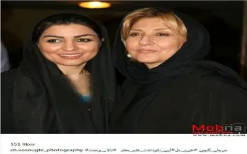 مرجانه گلچین به همراه عکاس سرشناس سینما (عکس)