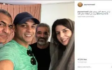 سلفی پیمان معادی با مانی حقیقی و لیلا حاتمی