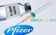 فایزر: واکسن روی کودکان ایمن است