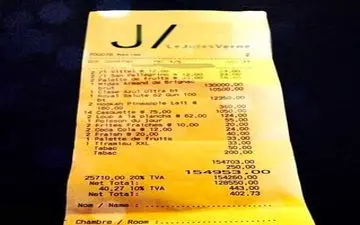 صورتحساب تکان دهندۀ شام ماکرون وترامپ در برج ایفل/عکس