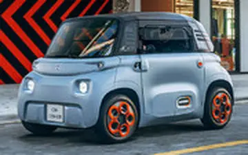 جدیدترین محصول سیتروئن نیاز به گواهینامه رانندگی ندارد