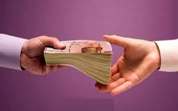 ۶۰ میلیون تومان وام برای فرزندان بازنشستگان آماده شد + جزئیات