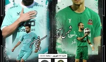 تقابل ویژه در قزوین؛ دِقیقی مقابل تیم سابق خود