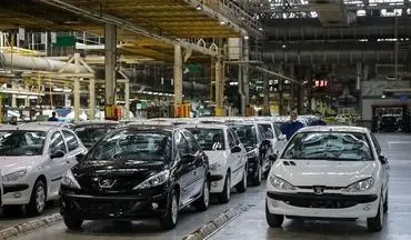 ریزش قیمت محصولات ایران خودرو+ جدول
